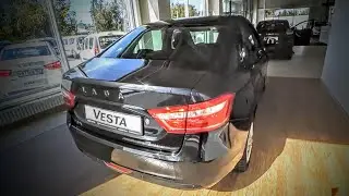 #ЛАДА