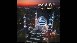 Jumma Mubarak Whatsapp Status | Islamic Status