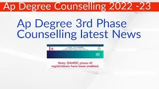 AP Degree 3rd phase counselling scheduled Released||AP degree 3rd Phase Counselling Important Dates