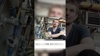 Физкультура как панацея