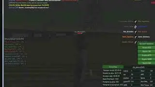 изп