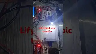 Lify based voice transfer #shorts #scinceproject #viralvideo #lifyshorts #experiment