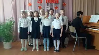 Младший хор ДШИ им. Г.С. Райшева, поселок Салым. Шориков Г.И. "Опаленные войной"