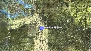 Taipei to ABCs