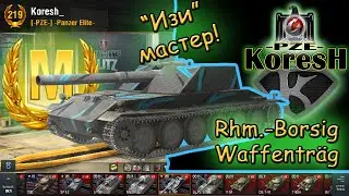 Koresh_ [-PZE-] -