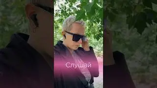 Сдаться  или повторить еще?