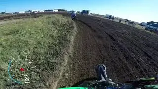 Gale common Mx