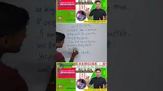 #translation #english #learnenglish how to translate hindi to english
