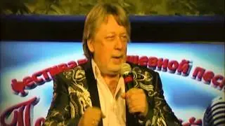 Александр Левшин Я соберу своих друзей Подмосковный Шансон