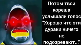 ИСТОРИЯ 