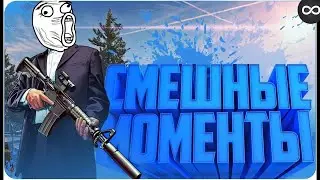 Смешные приколы 11
