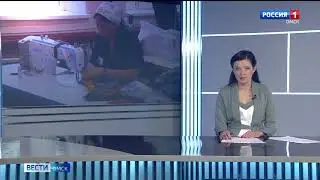 ИК-5 произвела модернизацию оборудования швейного цеха (программа 
