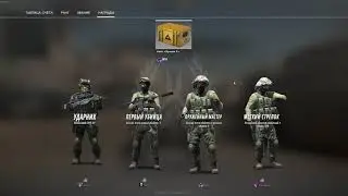 Фан катка в мм | CS:GO