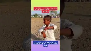 Little Wrestler Entry 