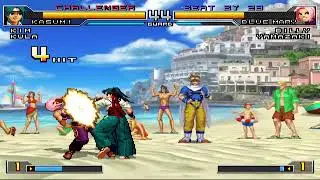 The King of Fighters 2002 UM-Pai VS Filho