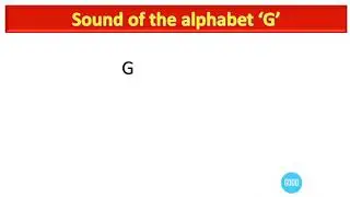 Different sounds of 'G'