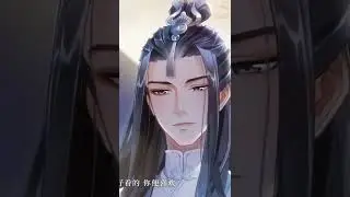очаровательные парни😍 *amv *отомэ парни *манга *манхва *otome boys *anime boy *аниме клип