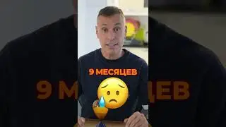 Удивительная правда о лечебных свойствах облепихового масла #макспогорелый #обманвеществ