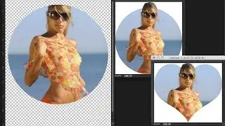 Crop in Advanced Shapes in Adobe Photoshop