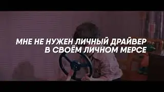 ТРУН   ОХ, УЕННЫЙ Я! ПРЕМЬЕРА КЛИПА
