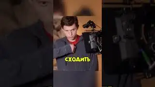 How Tom Holland's mom called the Marvel producers 😁