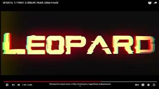 СМОТРИМ ВИДЕО ПРО БЛОКС ФРУТС #24часа #roblox #youtube #recommended