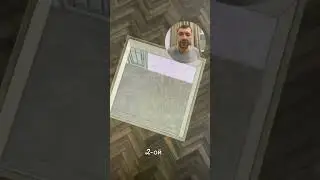 Световой фонарь в крыше  