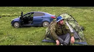 Дагестан  Курахский район село Усуг