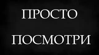 НАШ ОБЩИЙ ПУТЬ