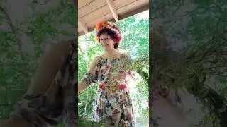 Ивана Купала