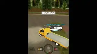 IVANOVO – 