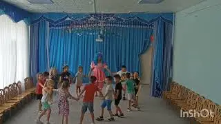 Развлечение "1 сентября - День знаний"🍁 в старшей группе"Маленькая страна"
