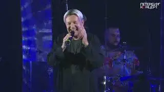 "Когда исчезнешь ты..." Сергей Рогожин и группа "Pro  любовь и рок-н-ролл". концерт 12.07.24.