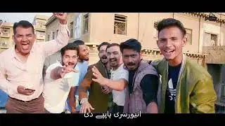Future Ke Plans | AWS Films | Comedy Short Story