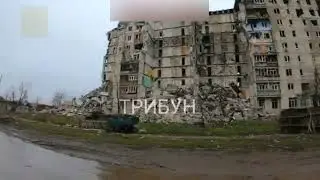 Попасна. Те, що від неї залишилось. Зруйнована Луганщина