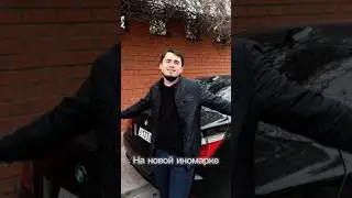 ТАТАРКА (новый кавер) - Джамал Бахмудов | 18/04 тг канал #татарка #бахтавар #каверы #элвингрей #топ1