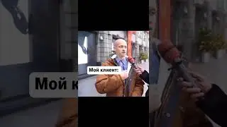 16 августа 2023 г.