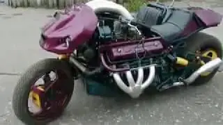 трицикл