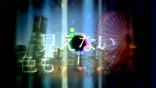 Hatsune Miku   Lie luck radio By  Yellow