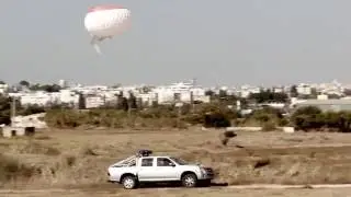 Shilat Hawk Eye