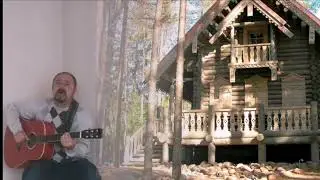 Песни на гитаре про Семью 🎸 