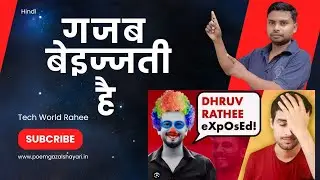 Final Reply #dhruvrathee  Rathee & #elvishyadav  Yadav