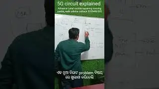 5G circuit #mobile_repairing_tutorial  #ea&todishacuttack #chiplevelrepairingcourse #youtubeshorts