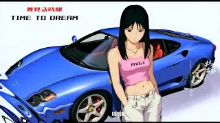 It's 2001 and you're cruisin' in tokyo.