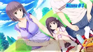 Novel Night-  Niizuma Lovely x Cation Trial Ver.  # 3