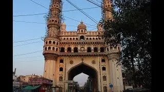 A short video of | CHARMINAR | monument| |Hyderabad| | INDIA|