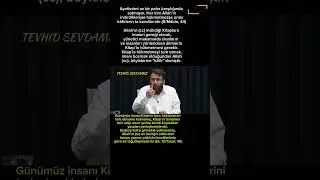 TEK OTORİTEMİZ ALLAH AZZE VE CELLE'DİR☝️❤️#tevhid  #tevhidveşirk #şehadetmektebi #hanif #hakikat