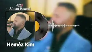 Adnan Bozani عدنان بوزاني