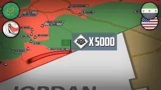12 сентября 2017. Военная обстановка в Сирии. Сирийская армия зачищает границу с Иорданией.
