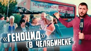 Алкашка 